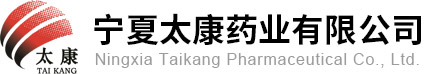 黃石荊晟生物科技有限公司